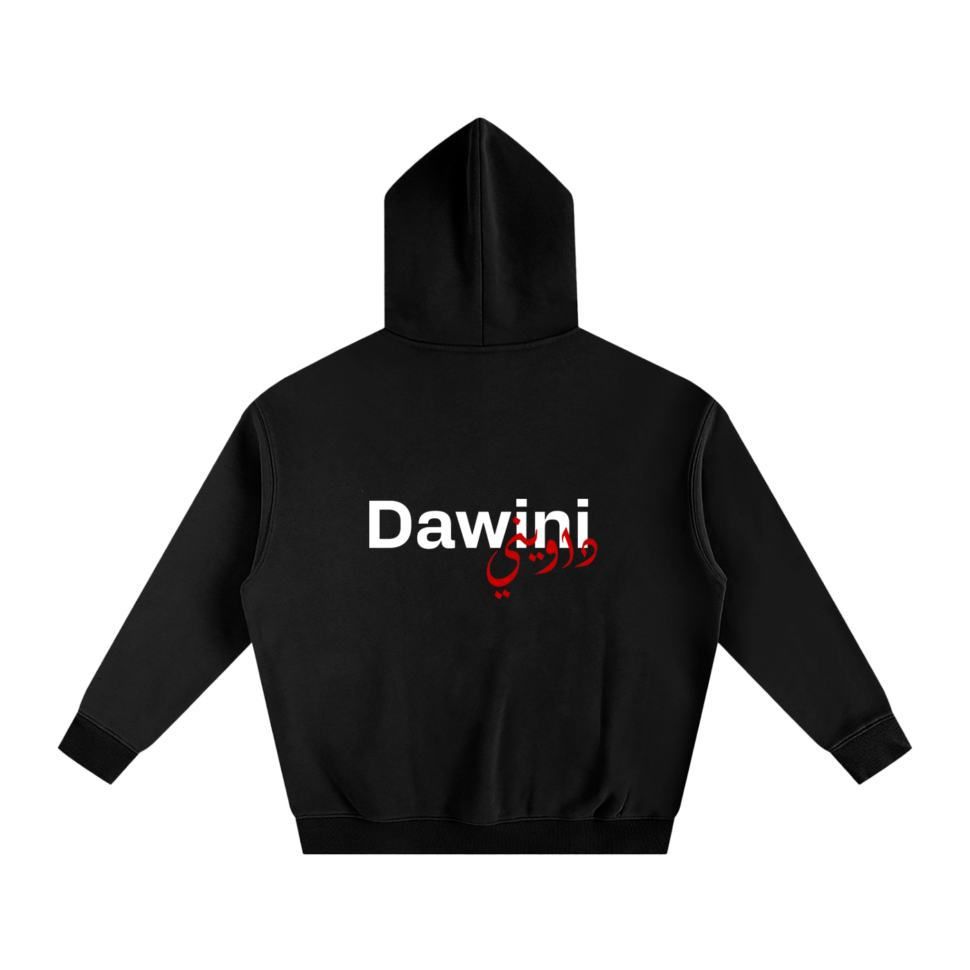 Dawini داويني Oversize Fleece Hoodie
